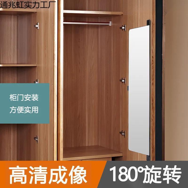 衣柜镜子全身境TJE内置翻转隐叠藏旋转衣镜平试开内装隐形折穿门