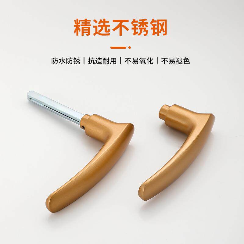 日式分锁执门手锁房间门把手卧室木门卫HYB生家用静体音通间用门
