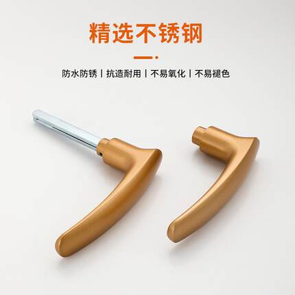 日式分锁执门手锁房间门把手卧室木门卫HYB生家用静体音通间用门