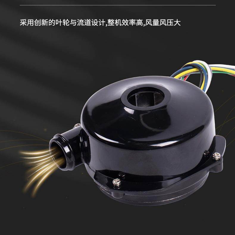 工139厂小型流无刷微型吸负压离心式鼓风直机行星减工业速尘器风