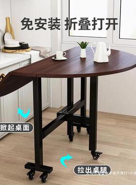 折叠桌TBG可移动简易圆餐桌创意饭桌家用吃饭桌小型户折叠大形圆
