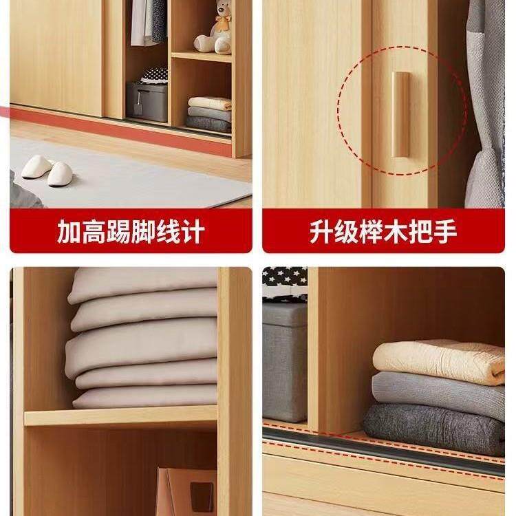 推拉衣柜家卧室简易经37102组装出租房用衣柜储藏济小型木门质儿