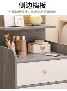 床头物柜小型简约代出租房用卧床边P36EP22小柜子储柜家用室床头