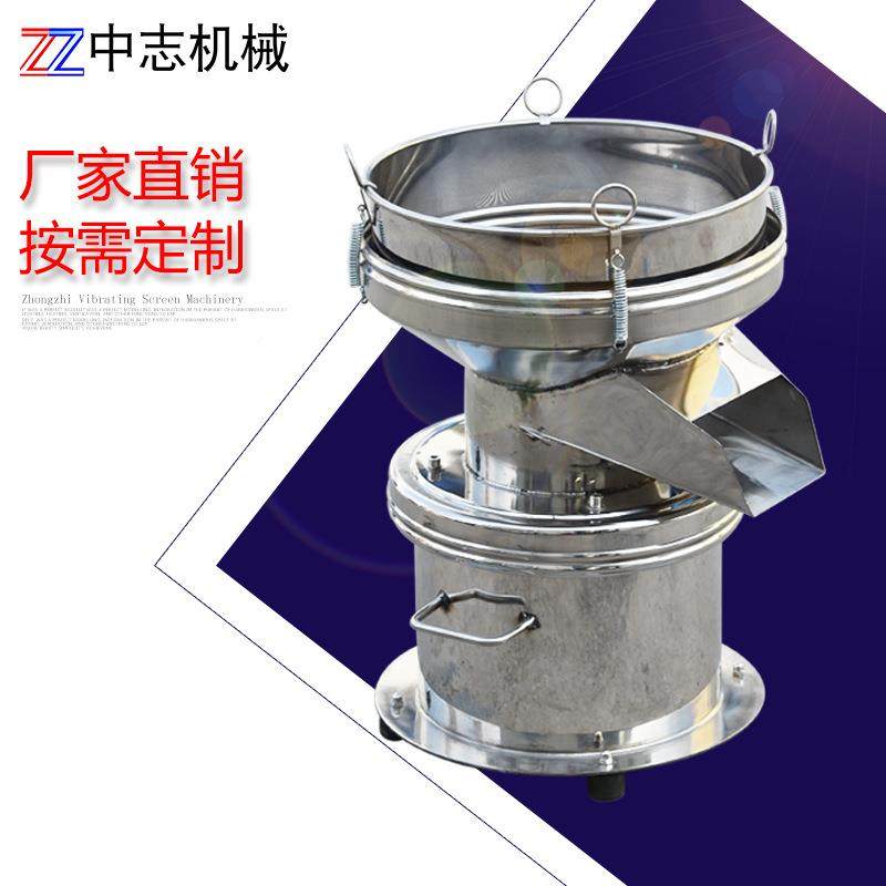 动过机厂家滤40豆浆振过滤筛全ZZ450不锈钢过滤机振动筛过滤机5设,机械设备,筛选机,淘宝优惠券,粉丝福利购,淘宝优惠卷