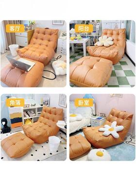 懒EXJ人沙发可可睡毛椅毛虫卧单人卧室小沙发主躺榻榻躺米阳台休