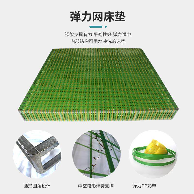 床厂家大促弹力网垫护脊两用HWO床垫1.5米家1.8米席梦思建床森用