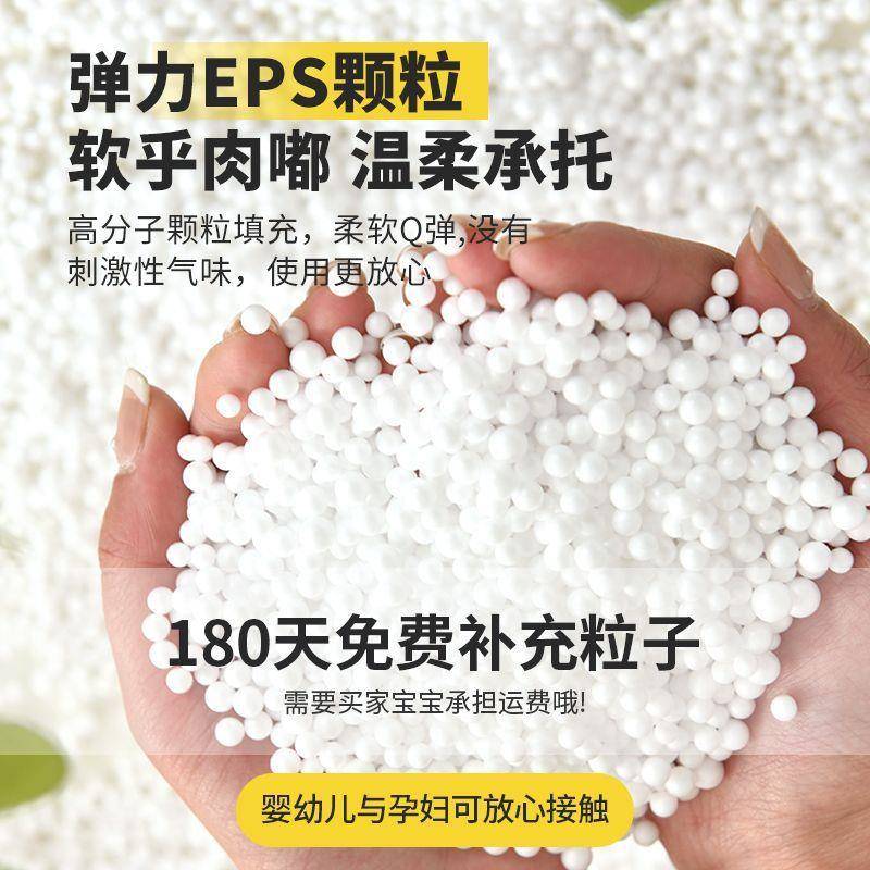 EVG懒人睡沙发可躺可沙双人豆袋沙发榻榻家米座椅小户型用沙发躺