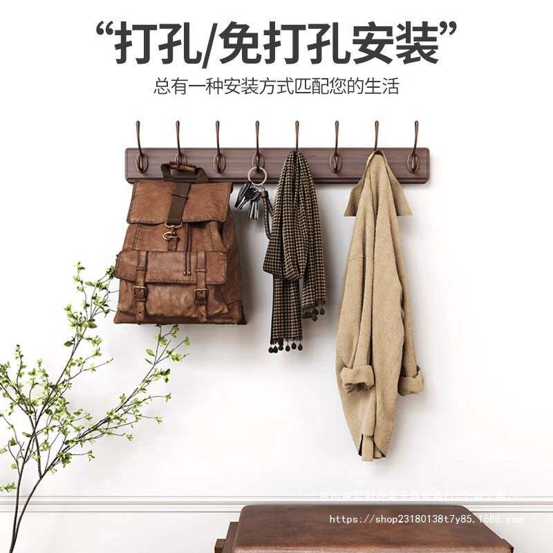 挂衣架墙上壁挂免打孔墙壁衣服挂钩入户玄关门后卧室进门口衣帽钩