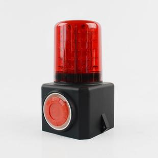 BI-Y-100A移动式声光警报器FL4870E/LDZ2便携充电BEI-YD-1声光电