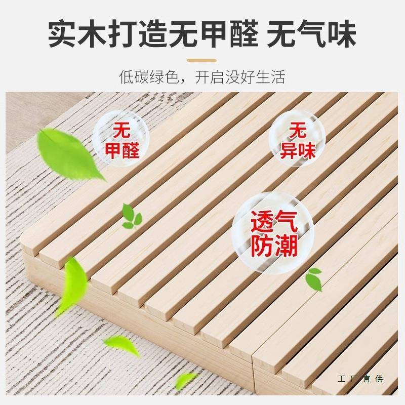日式架床排骨架简约地台实木地铺床榻榻米床落地985床垫底座宿民图片