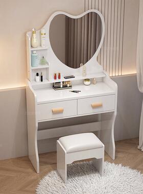 现代简约梳妆台翻盖户型化妆台多能卧HKY室油风网奶功红床边收纳