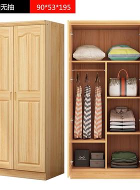 I大L2门松衣柜实木衣柜现代简约经济型TDV组原木木卧室整体衣橱装