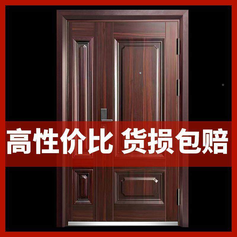 出防盗门入户进户家用租屋房门813农门村大门子母门楼门道门工程