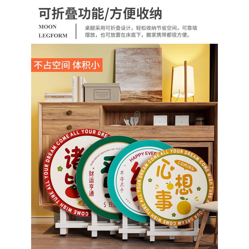 家用折叠桌餐桌阳台休闲小桌子出租屋吃饭学生写字户外便携式露营