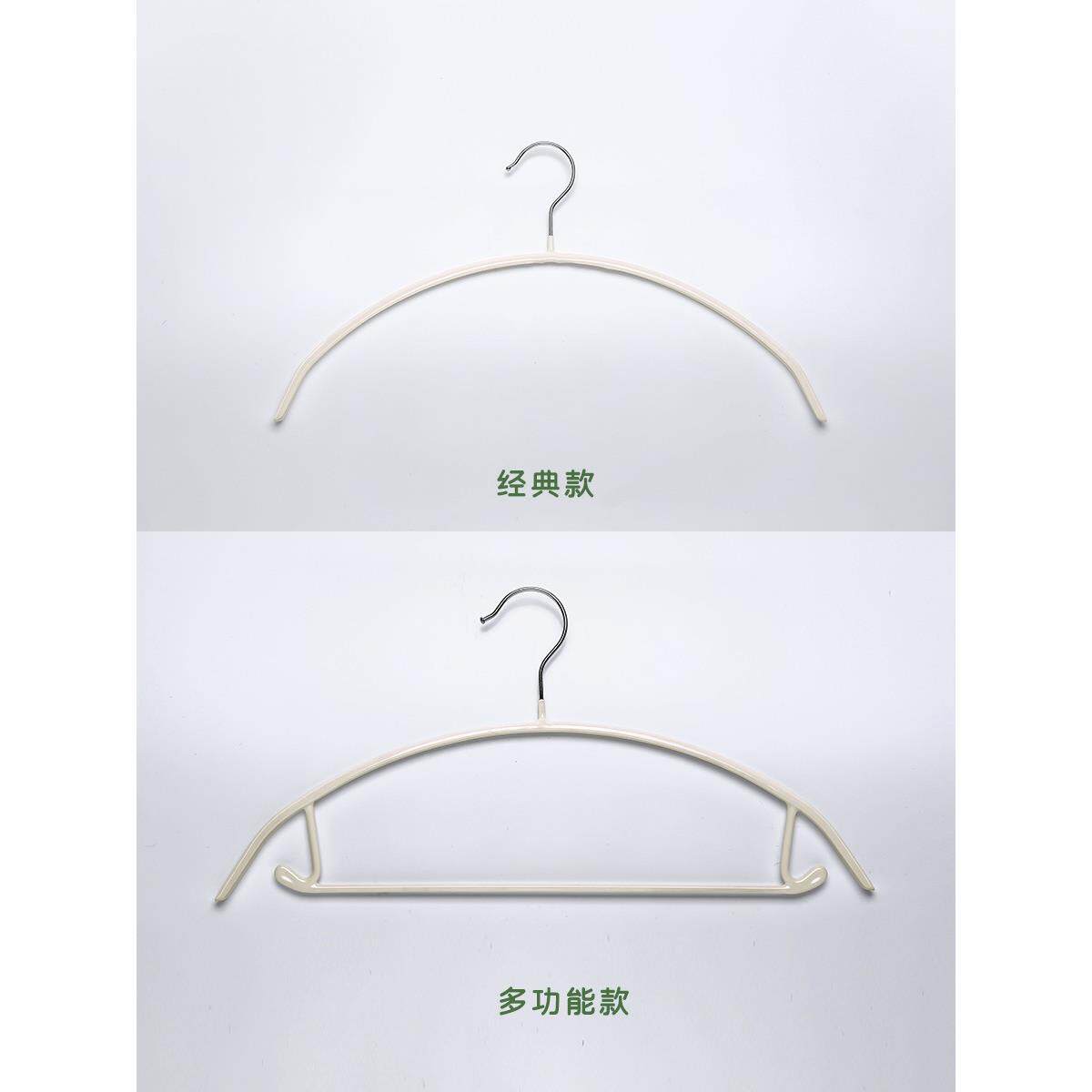 无痕AL102116架不起包防肩浸塑凉衣架防滑防变形护肩不角家鼓包用