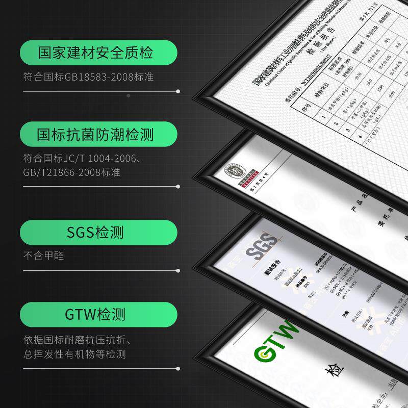 室内砖瓷砖美缝剂头厂家防潮抗脱填缝胶地涂班源兔N-001系缝美剂