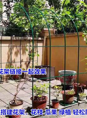 防锈拱门花月季藤架葡萄架AL100303架铁线莲蔷爬薇支架子外户庭院