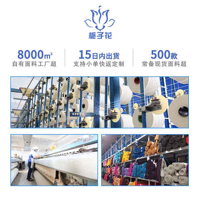 严选头QYA毛100羊毛阿尔巴卡料长毛面大衣面料源厂家浅灰双面呢面