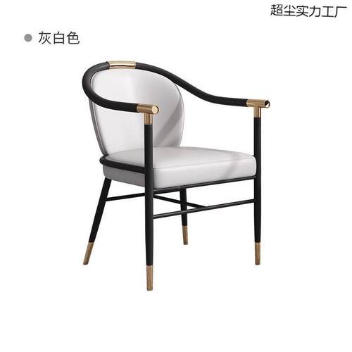 中式椅子餐奢椅现公室茶椅RYA茶桌轻用轻皮奢椅艺主人书房家电脑