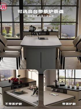 岩板岛台茶小户型家用可伸缩餐桌桌现TNM简约岛椅台餐桌代一体餐