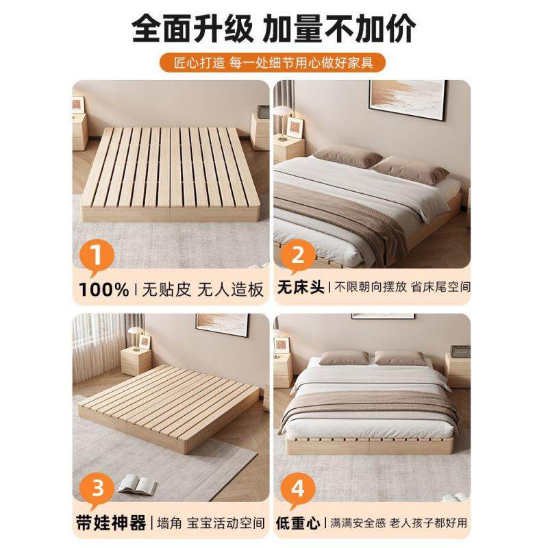 无床床板实木头防潮排骨架铺板榻榻米床架子家用民宿双人日QUO式