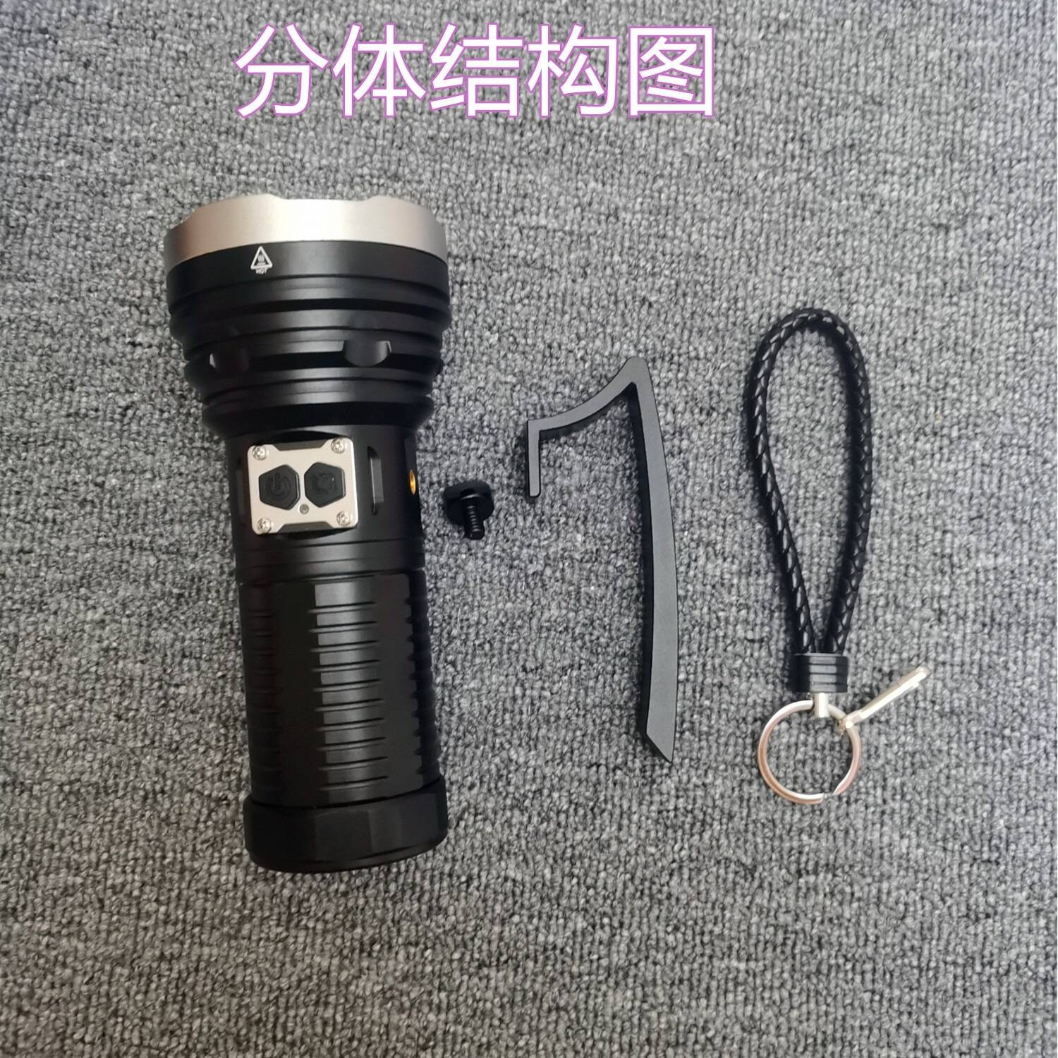 小太阳T181强光户外充电超亮远射续航手电筒家用氙气灯led