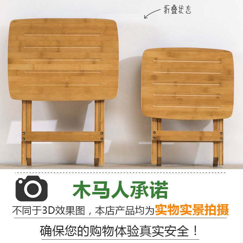 折叠凳木质客厅家用马扎可矮款小板凳折叠小凳子浴室便携式卫包邮