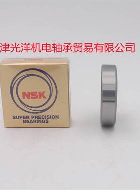 NSK轴承7203C 7204C 7205C 7206C 7207C 7208C 7209CTYNDFLP4