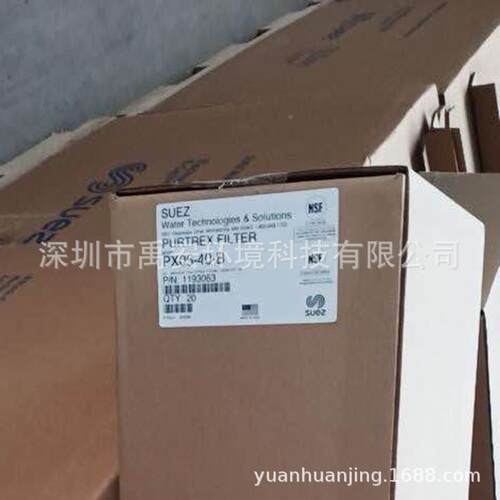 原装进口PGE滤芯RO-X0540反渗透系用RO统HEY膜滤芯