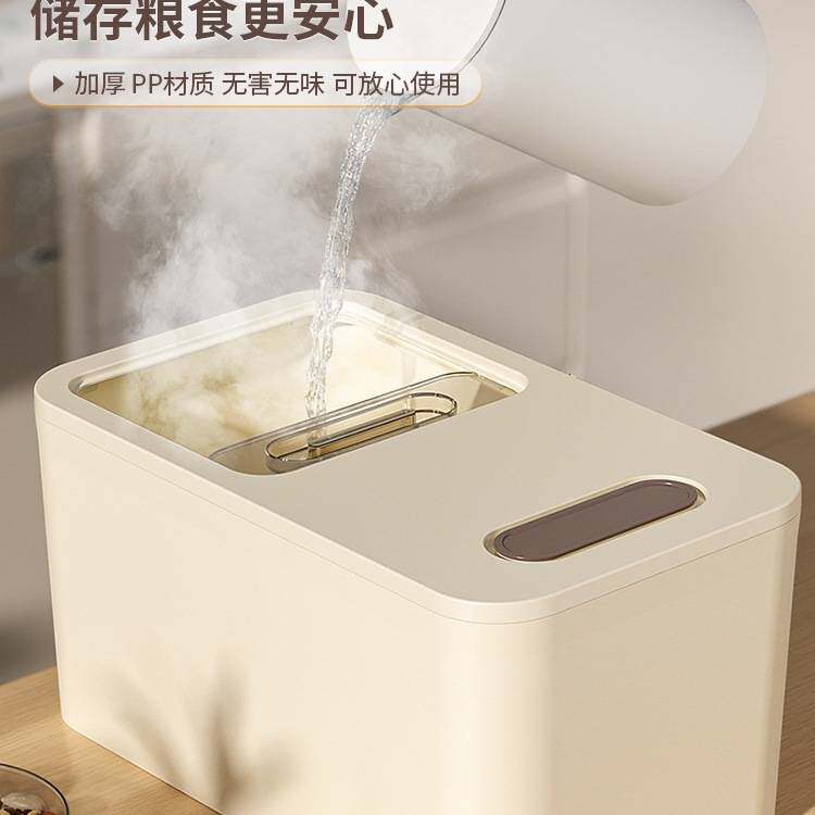 装米桶家用防虫防潮米缸大米杂粮收纳盒米箱面粉面桶储物罐绢花无
