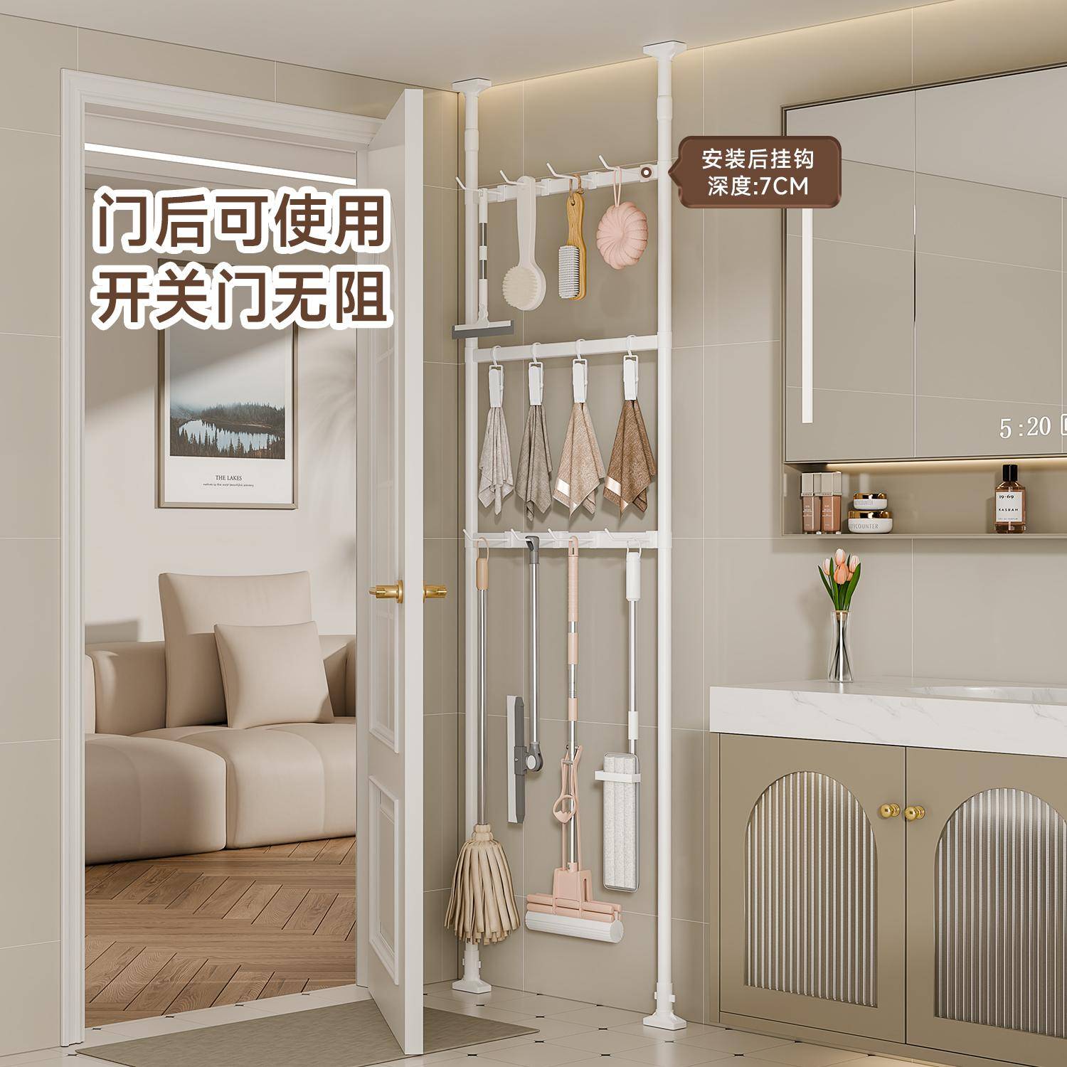 浴室置物架免打孔门后顶天立地卫生间毛巾清洁工具用品夹缝收纳