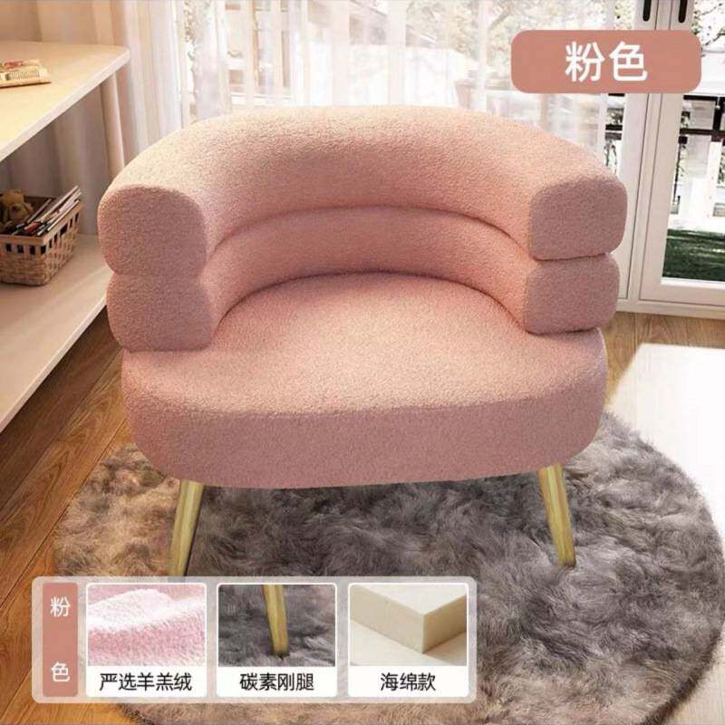 网红休闲椅客厅单人座椅懒人沙发椅卧室衣帽间化妆椅梳妆台凳