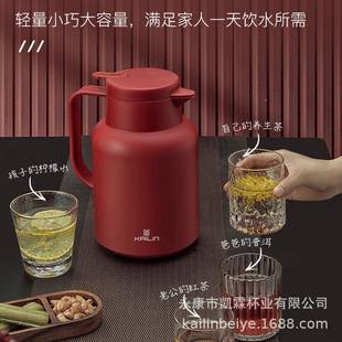 保温玻璃内暖水壶不锈钢水壶保温壶98大容胆量家用开水瓶便携