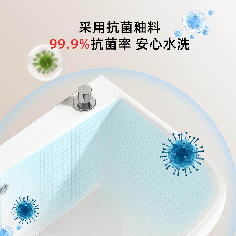 拖#阳台盆把池大号长224方形陶瓷拖布池小号卫生墩间家用洗地拖包