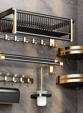 架免打孔浴置物架壁挂VBJ太铝卫生空间宫廷室风毛巾架装组合装套