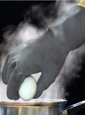 bes溅Btop倍护B00防烫耐PAO高温隔防水防飞防热护手套