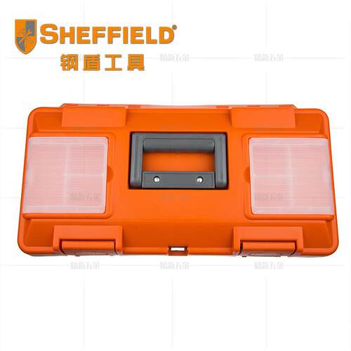 工具大号小升级塑料工具箱金件加厚多功能纳塑料工具五元盒收箱颜