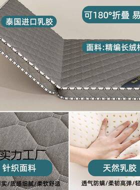 UWJ叠天然椰棕榈床硬垫子家用室儿垫童榻榻米折软席卧梦思出租房