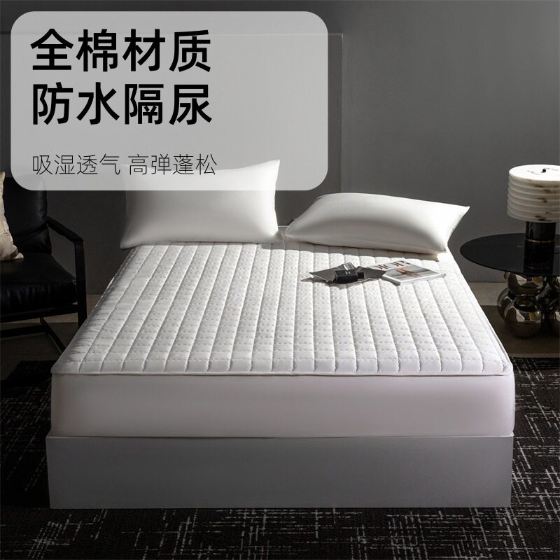 简约轻奢夹棉防水隔尿床笠单件床罩防尘全包床垫保护罩套全棉面料