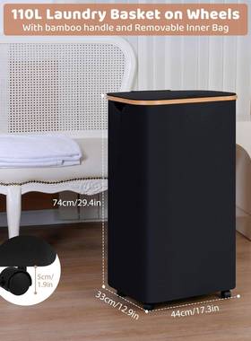 境新品脏跨含衣带轮子可折GVO叠竹子框架篮收纳筐脏衣篓网袋110L