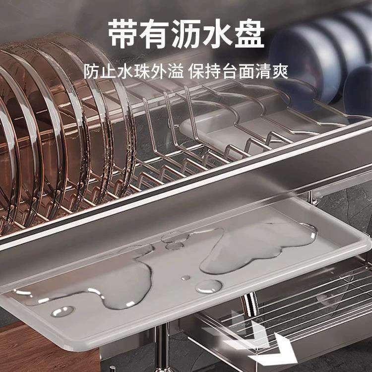 厨碗房顶天立地不锈钢FPE洗槽水架置物沥水架池碗盘碟收纳架安装,厨房/烹饪用具,抹布架/厨房清洁收纳架,淘宝优惠券,粉丝福利购,淘宝优惠卷