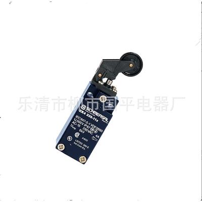 销售程关ZV12H25-11-M20Z限行位开关FSA开质保1年