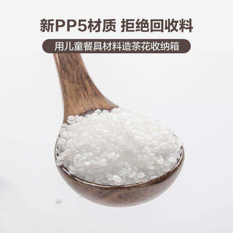 大容量收纳储物柜34L塑料多层3只儿童玩具抽屉式家用