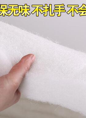 W9X新吸音棉聚51酯Y纤维音棉隔音箱风墙体室内填充棉毡KTV隔音