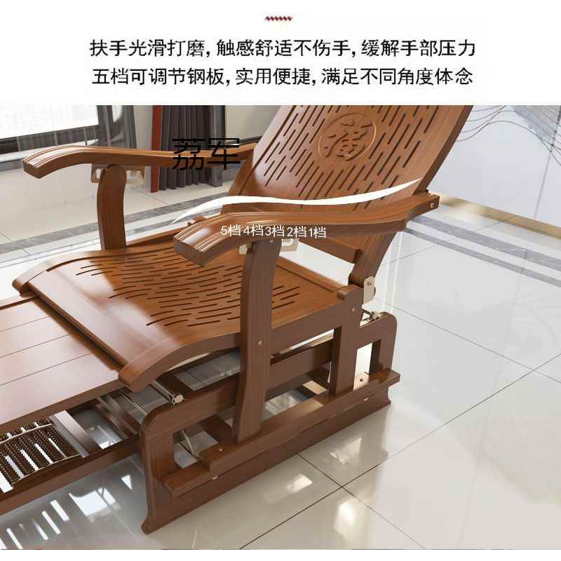 【折扣】躺椅成年人摇椅午休椅逍遥椅阳台休闲躺椅老人摇摇椅简易