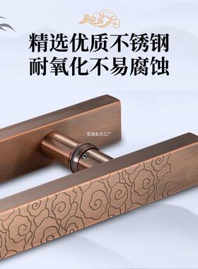 新中COJ式特厚加50*不25大门拉手古铜祥云玻璃门把宽手锈拉钢推木