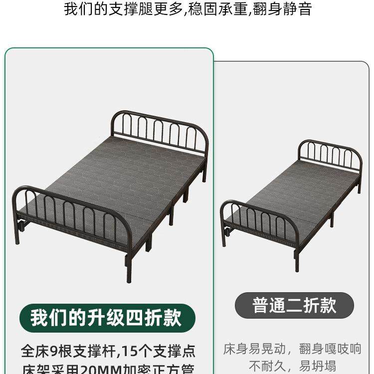 折T138T19床单人床家用叠成人简易舍床双人床1米2宿出租硬板床铁
