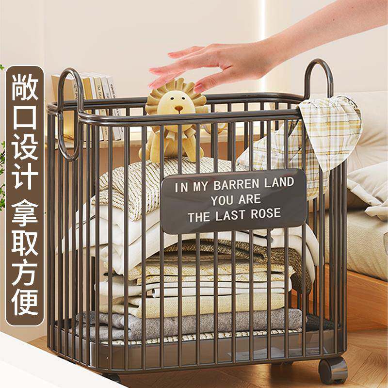 kt脏衣篓带轮可移动10230672家衣服用收脏纳筐卧室脏衣篮推放车床