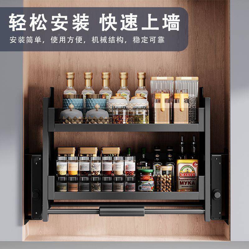 新款双层加厚加固吊上柜款升降柜下拉式上拉篮厨812房橱柜下升降