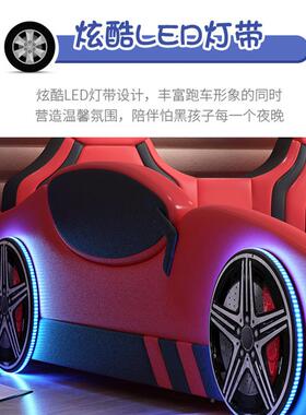 儿童CG9658汽人男车床孩跑车皮床多功儿童床1.能5米单实木带护栏